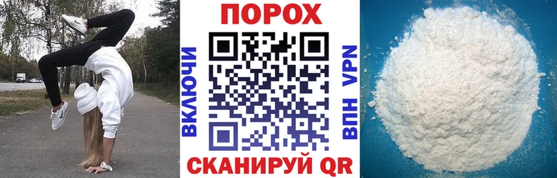 АМФЕТАМИН 98%  Купить  Губкин 