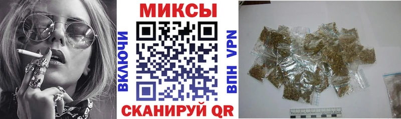 Купить где  Губкин  Бутират бутандиол 