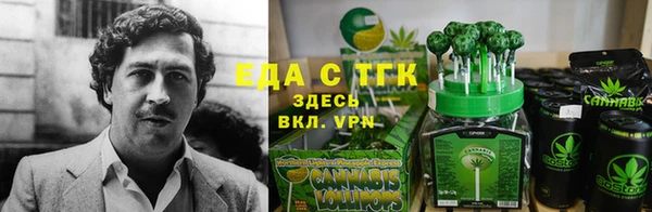 таблы Костерёво