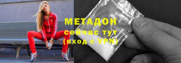 apvp Корсаков
