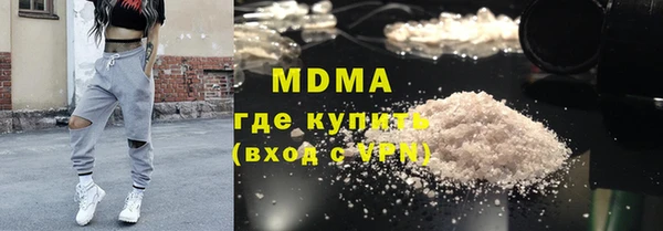 таблы Костерёво
