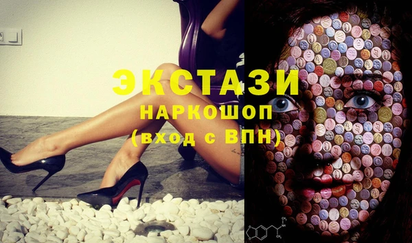таблы Костерёво