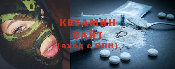 таблы Костерёво