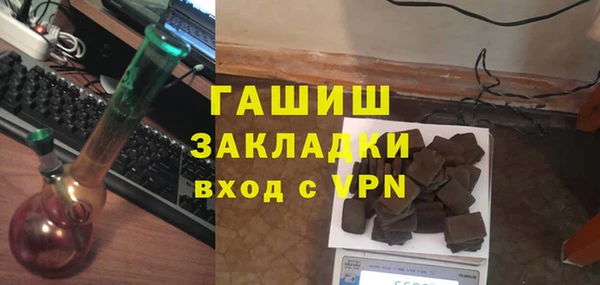 таблы Костерёво