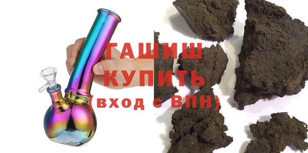 apvp Корсаков