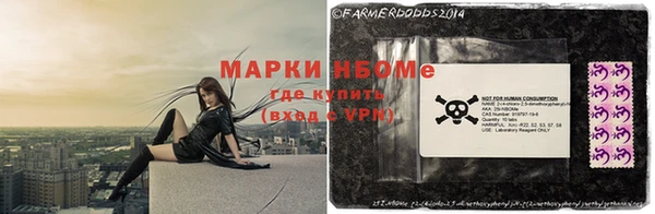 таблы Костерёво