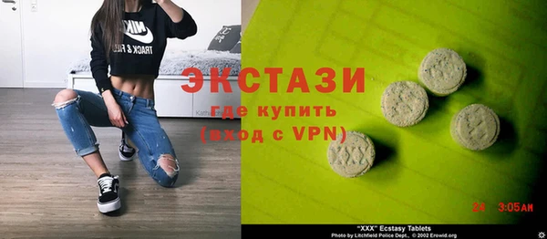 apvp Корсаков