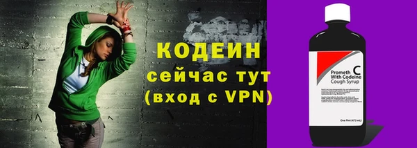 Альфа ПВП Коряжма