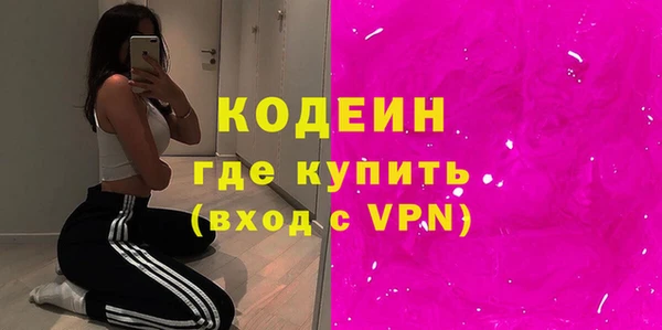 таблы Костерёво