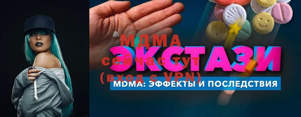 apvp Корсаков