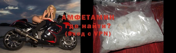 Альфа ПВП Коряжма
