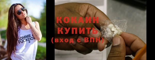 Альфа ПВП Коряжма