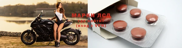 таблы Костерёво