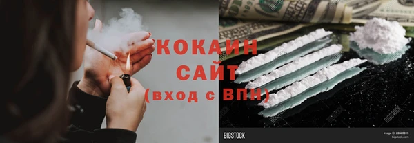 Альфа ПВП Коряжма