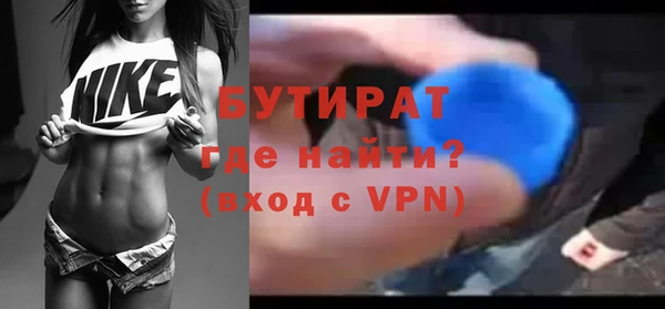 apvp Корсаков
