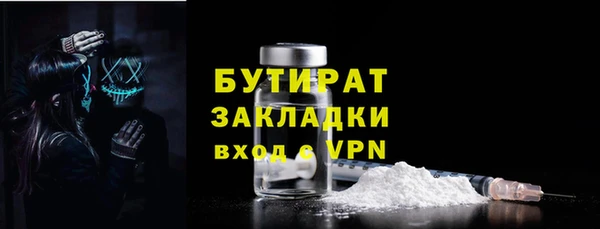 таблы Костерёво