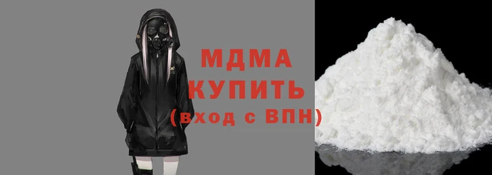 apvp Корсаков