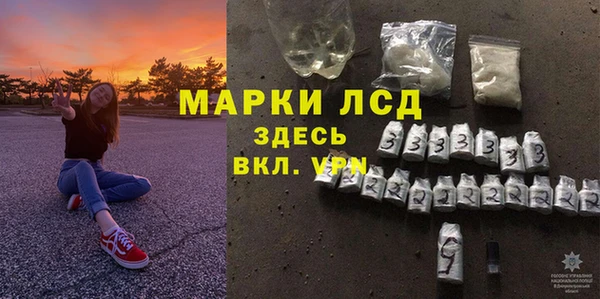 Альфа ПВП Коряжма