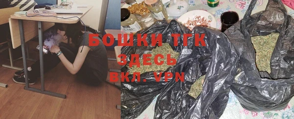 таблы Костерёво
