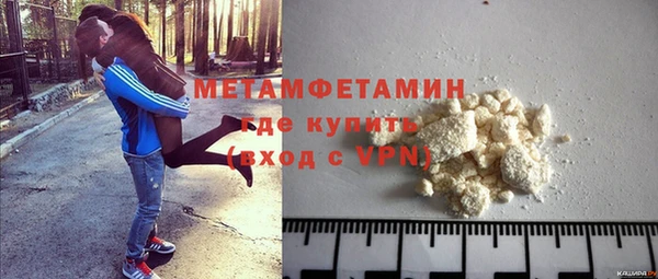 таблы Костерёво