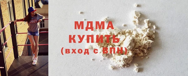 таблы Костерёво