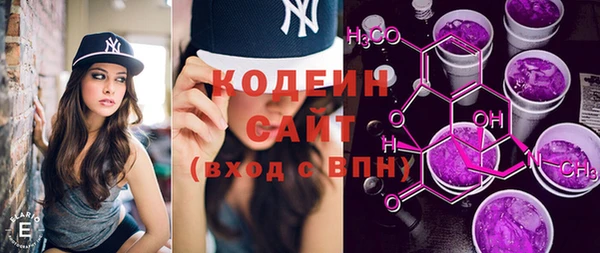 apvp Корсаков