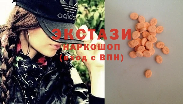 apvp Корсаков