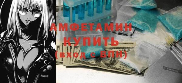 Альфа ПВП Коряжма