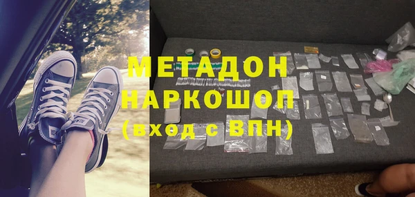 Альфа ПВП Коряжма