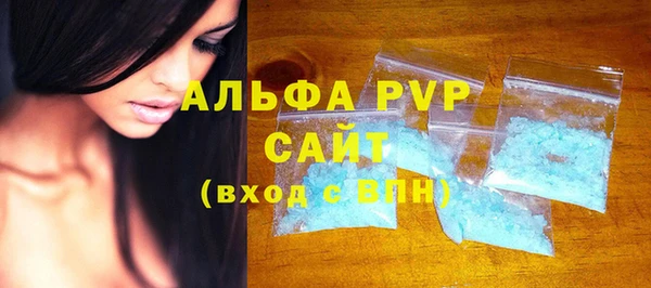 таблы Костерёво
