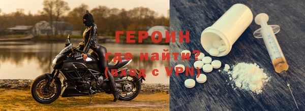Альфа ПВП Коряжма