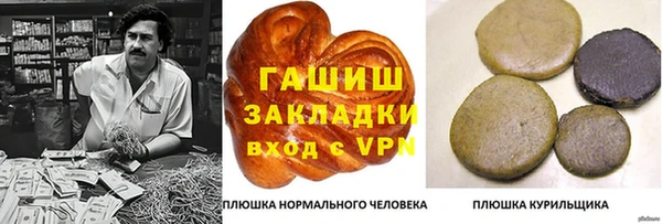 таблы Костерёво