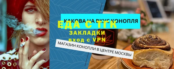 Альфа ПВП Коряжма