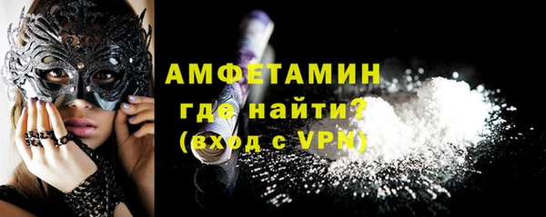 apvp Корсаков