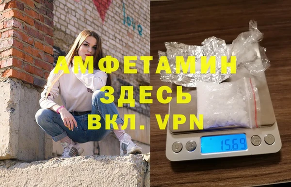 кокаин перу Краснотурьинск
